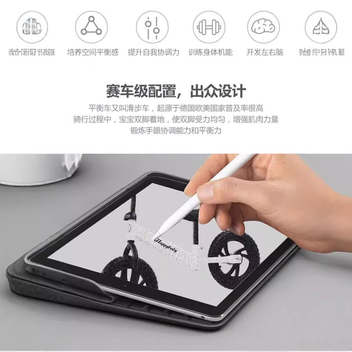 Children's balance car pedless sliding scooter 2-3-6 years old baby children's walker balance