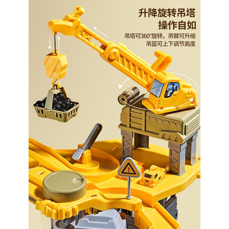 Engineering Rail Car Sliding Small Train Parking Lot Car Adventure 3 Years Old 4 Toys Boys and Kidsren