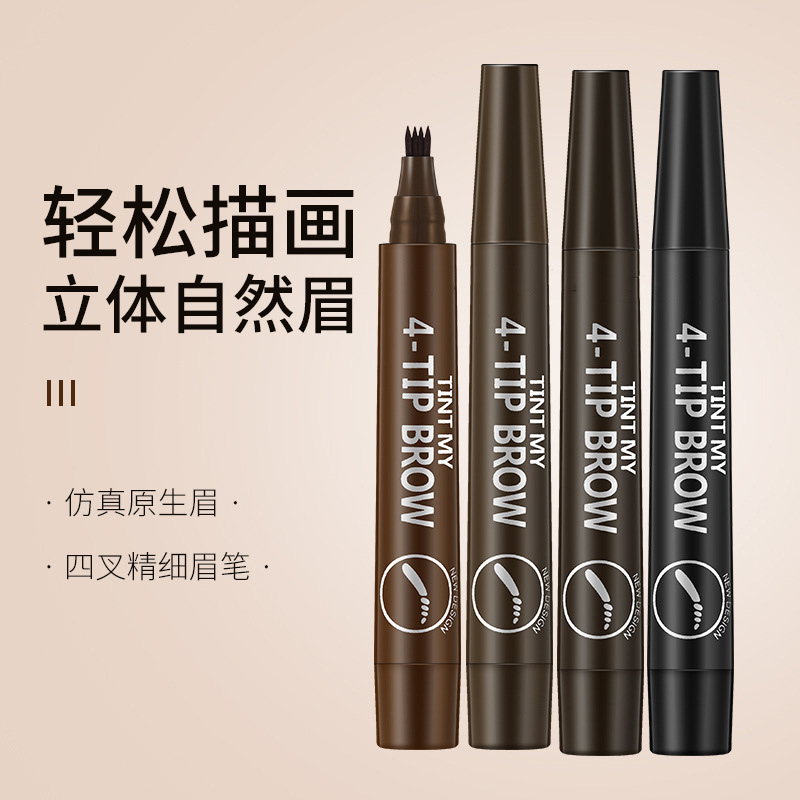 Four-fork eyebrow pencil root clear liquid eyebrow pencil paw eyebrow pencil liquid Eyebrow Pencil Waterproof Long-lasting non-smudging cross-border