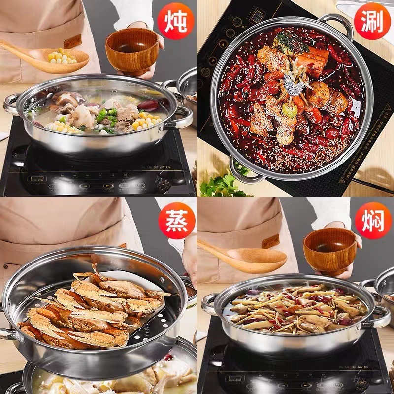 Stainless steel double-layer steamer soup steaming dual-purpose pot soup steaming combination lid with steamer stainless steel hot pot gift