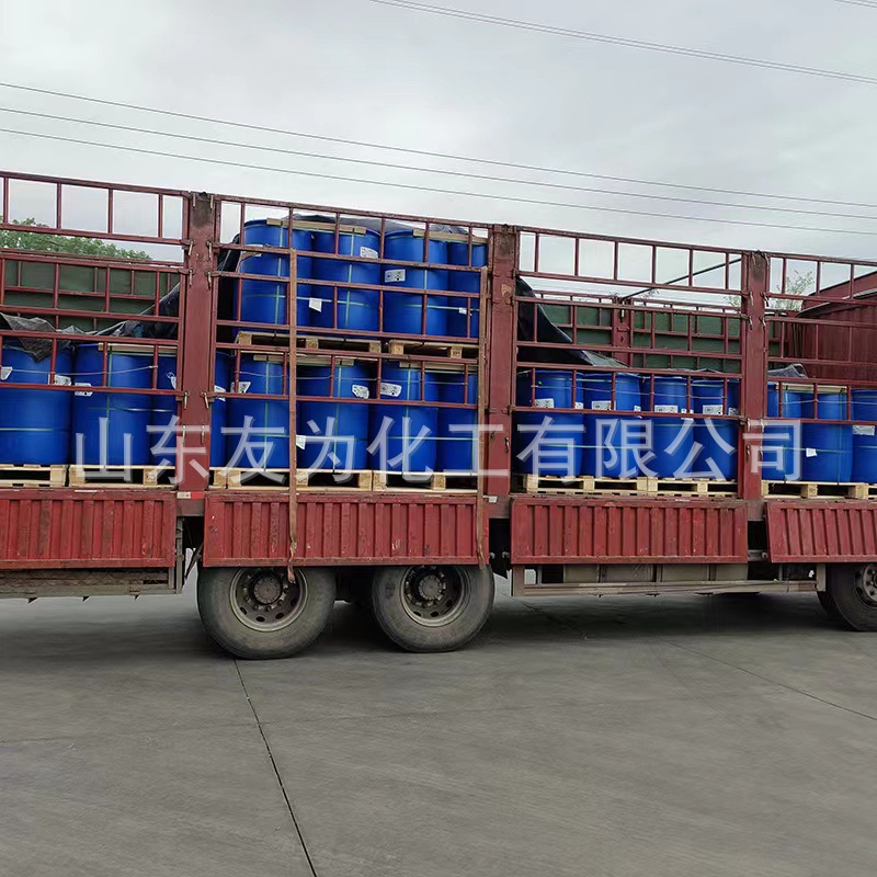 Asphic Acid Manufacturer Spot Industrial Grade 2-Ceryl Acid Varnish Drying Agent Alcoholic Acid Resin Modified Agent Asphalt