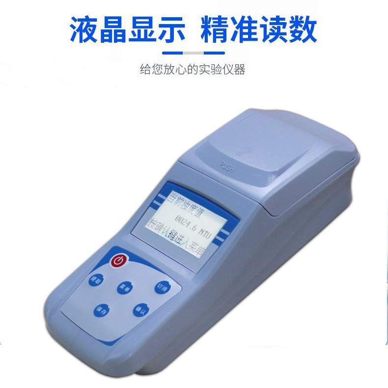 Customized Zd-2A Digital Display Desktop Portable Turbidity Meter Water Plant Swimming Pool Sewage Turbidity Test Turbidity Meter