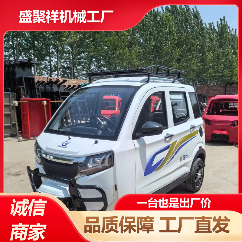 Semi-Enclosed Water-Cooled Three-Wheeled Motorcycle Four-Stroke Cylinder Engine Same Day Delivery Fuel Motorcycle Tricycle