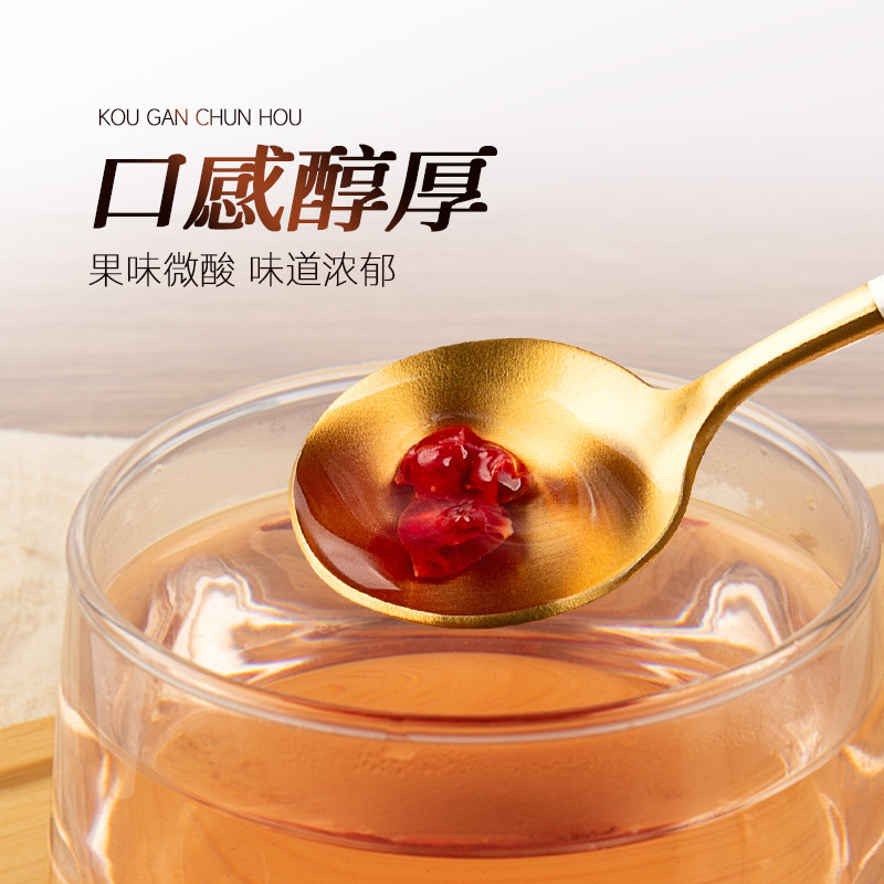 Northeast specialty Schisandra chinensis 1000g large grain North Schisandra chinensis traditional Chinese medicine health tea Schisandra chinensis wholesale generation