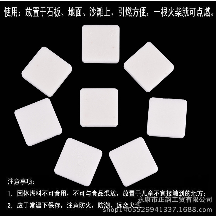 Solid Alcohol Block Fuel Burn-Resistant Charcoal Burning Block Ignite Ignition Aid Block Fire Aid Burning Paraffin 8 Tablets