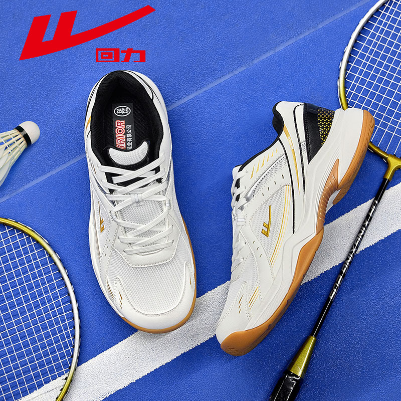 Брендовые кроссовки для бадминтона, летние, дышащие, износостойкие, для мужчин и женщин