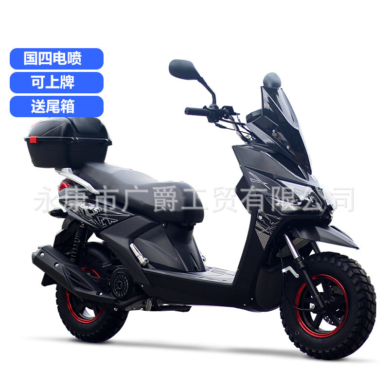 National Iv Efi 150Cc Scooter Roadster Fuel Tank Two-Wheel Vehicle Fuel-Efficient New Can Be Registered