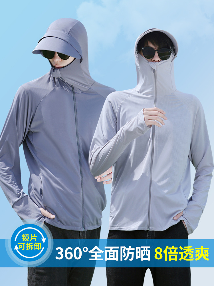 Wholesale Sun Protection Clothing Men's Ice Silk Summer New Anti-Uv Upf50+ Light and Breathable Fishing Sun Protection Clothing Loose