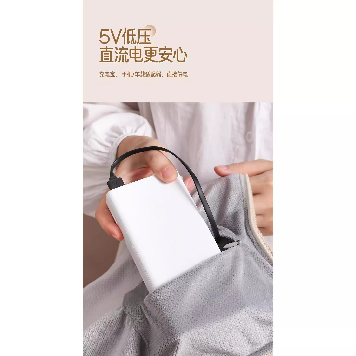 Tiktok-Style Graphene Electric Heating Blanket USB Washable Heating Shawl for Home Office Outdoor Heating