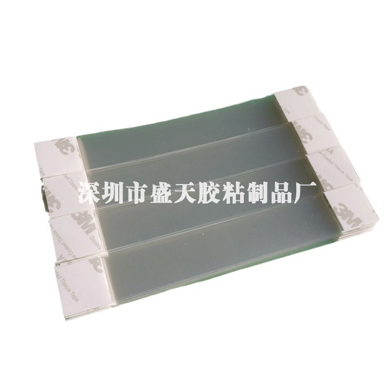 Clearance Sale Pop-Up Stickers Transparent Pet Strips for Supermarket Advertising Promotion