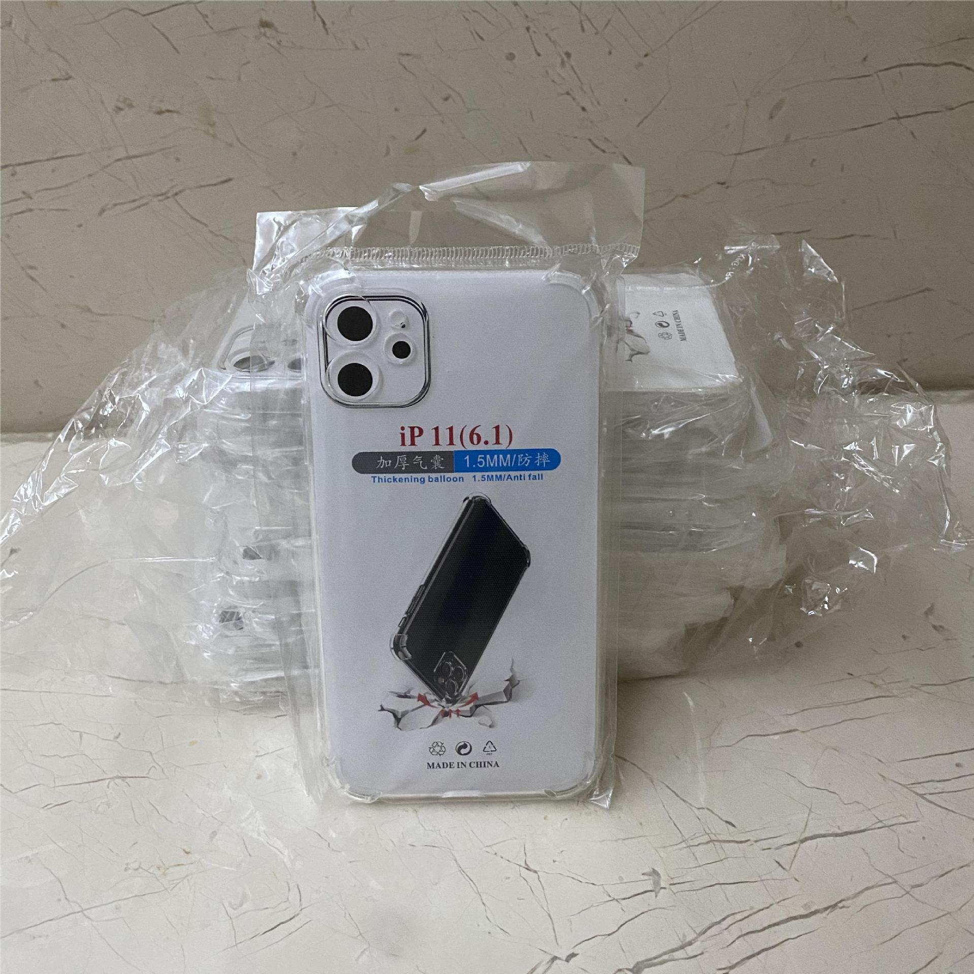 Suitable for Iphone17 Mobile Phone Case Apple 13 Silicone Four-Corner Airbag 16 Transparent 11 Anti-Fall XS Protective Cover Anti-Slip