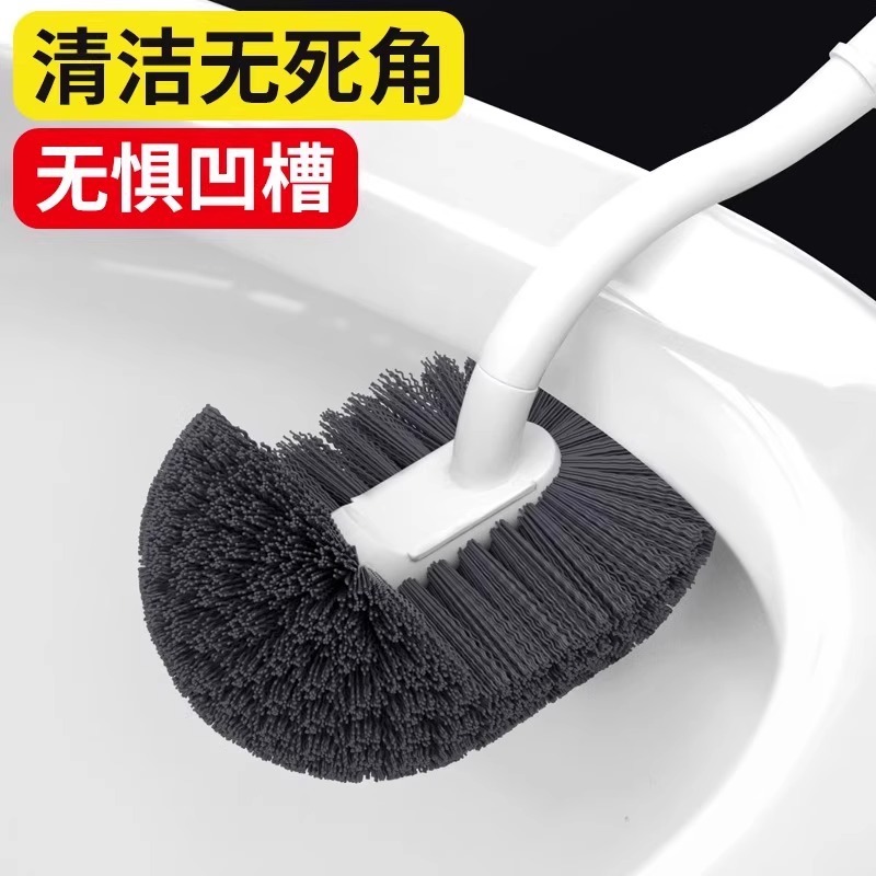 Щетка для унитаза для дома без мертвых углов, настенная щетка для туалета, для уборки туалета с длинной ручкой, оптовая продажа