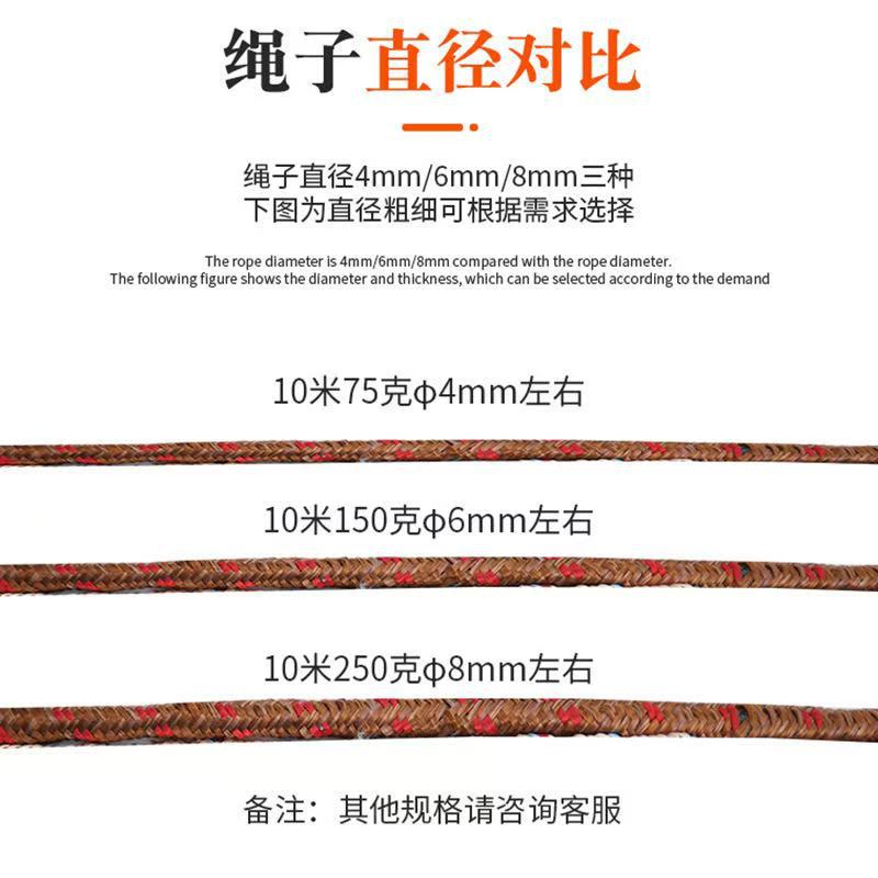 Clothesline Manufacturer Wholesale Rope Nylon Colorful Braided Rope Clothesline Outdoor Non-Slip 10m Windproof Rope for Drying Shoes