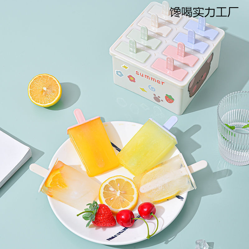 Ice Cream Mold Food Grade Household Popsicle Popsicle Ice Cream Grinder Frozen Sorbet Box Non-Flavor Ice Making Box