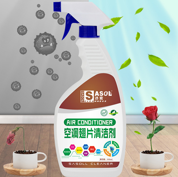 Manufacturer's In-Stock Air Conditioner Cleaning Agent, Suitable for Both Indoor and Outdoor Units, Liquid Air Conditioner Cleaner for Cleaning Fins, Filters, and Removing Dust