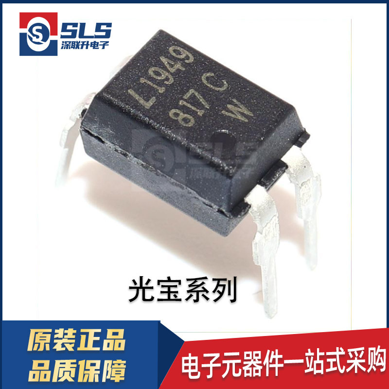 LTST-C195TBJSKTINV чип светодиод 0603 двухцветный патч Guangbao агенты