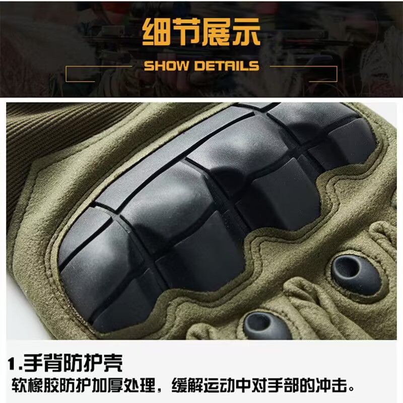 Tactical gloves half finger men's solid non-slip wear-resistant fighting boxing outdoor riding motorcycle sports fitness protection