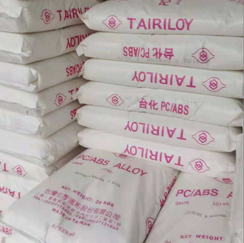 Pcabs Ac3100 Taiwanese Injection Molded Grade Halogen-Free Flame Retardant V0 Grade High Impact and High Flow Electrical Appliance