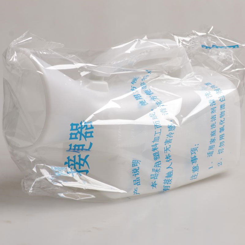 Male Urinal Large Capacity Night Pot with Lid for the Elderly Thickened Portable Urinal Bedridden Women's Toilet for Adults and Maternity