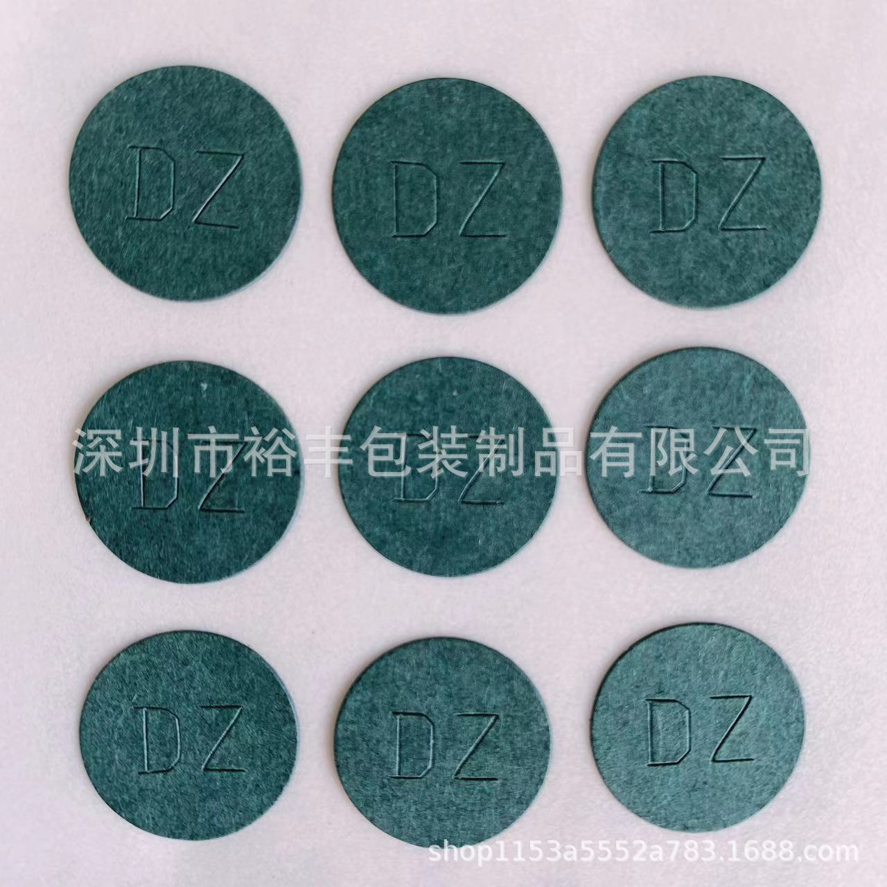 Lithium Battery 18650 Single Round Solid/hollow Highland Barley Paper Coated Green Shell Paper Red Fast Paper Single-sided Adhesive