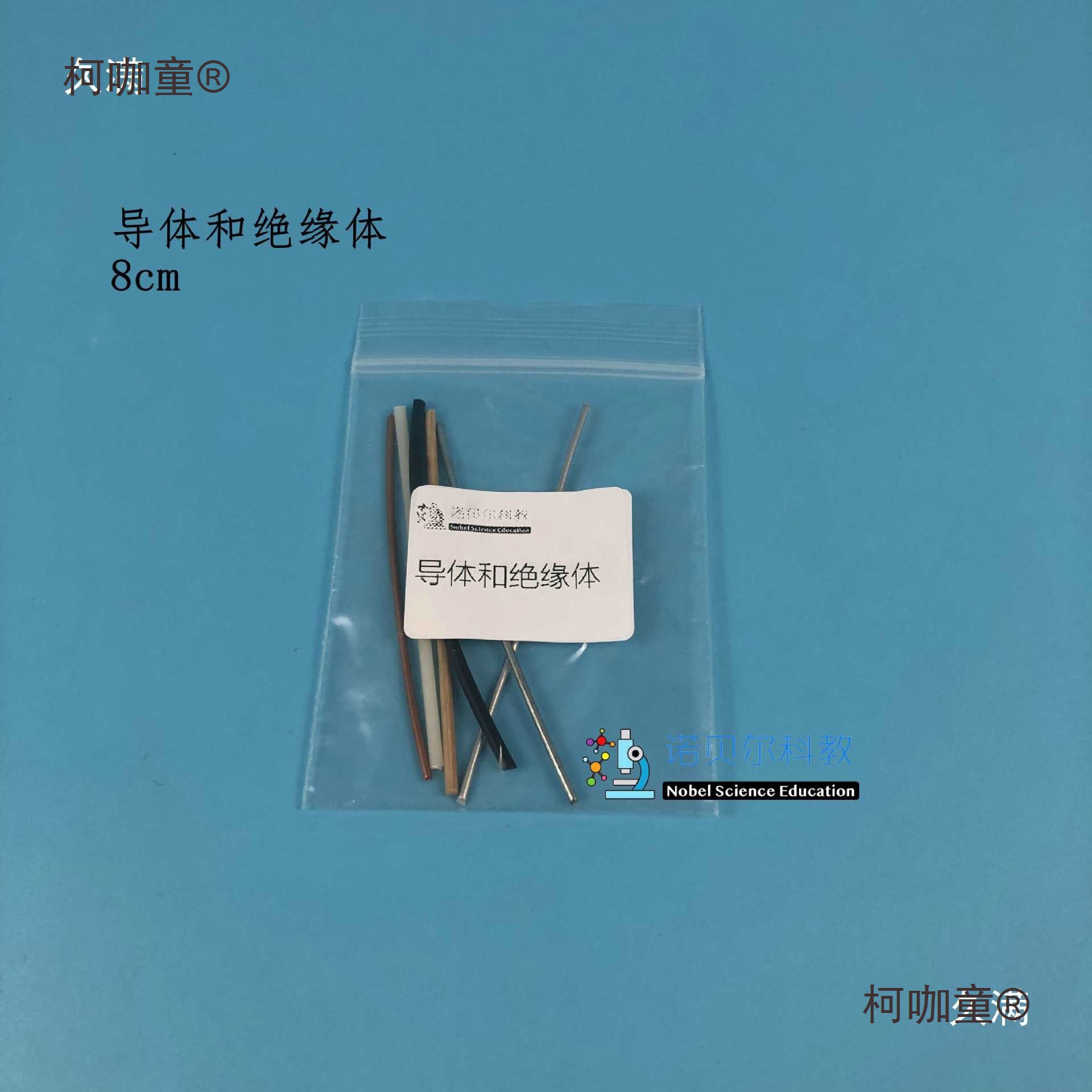 Conductors and Insulators Metabo