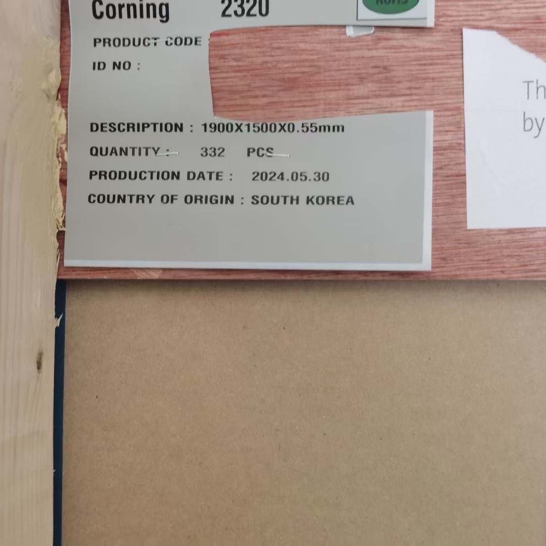 Corning Corning Gorilla Glass GG7 7541 0.4mm 0.5-0.6-0.7-0.8-0.9t GG