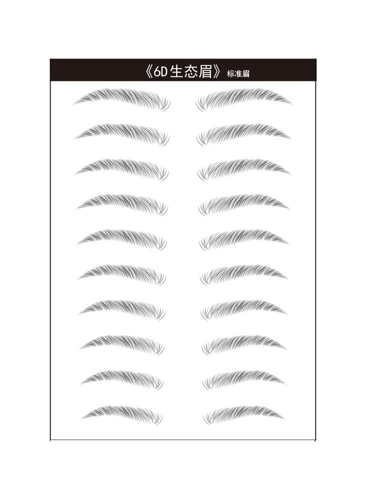 Tiktok same style in stock wholesale 6D imitation ecological eyebrow stickers black eyebrow stickers 3D three-dimensional tattoo stickers