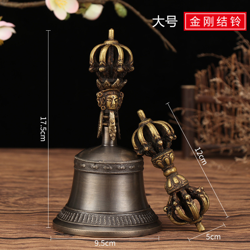 Nepal handmade diamond bell pestle Xizang bell pestle sound loud bronze bell pestle nine-strand carved bell