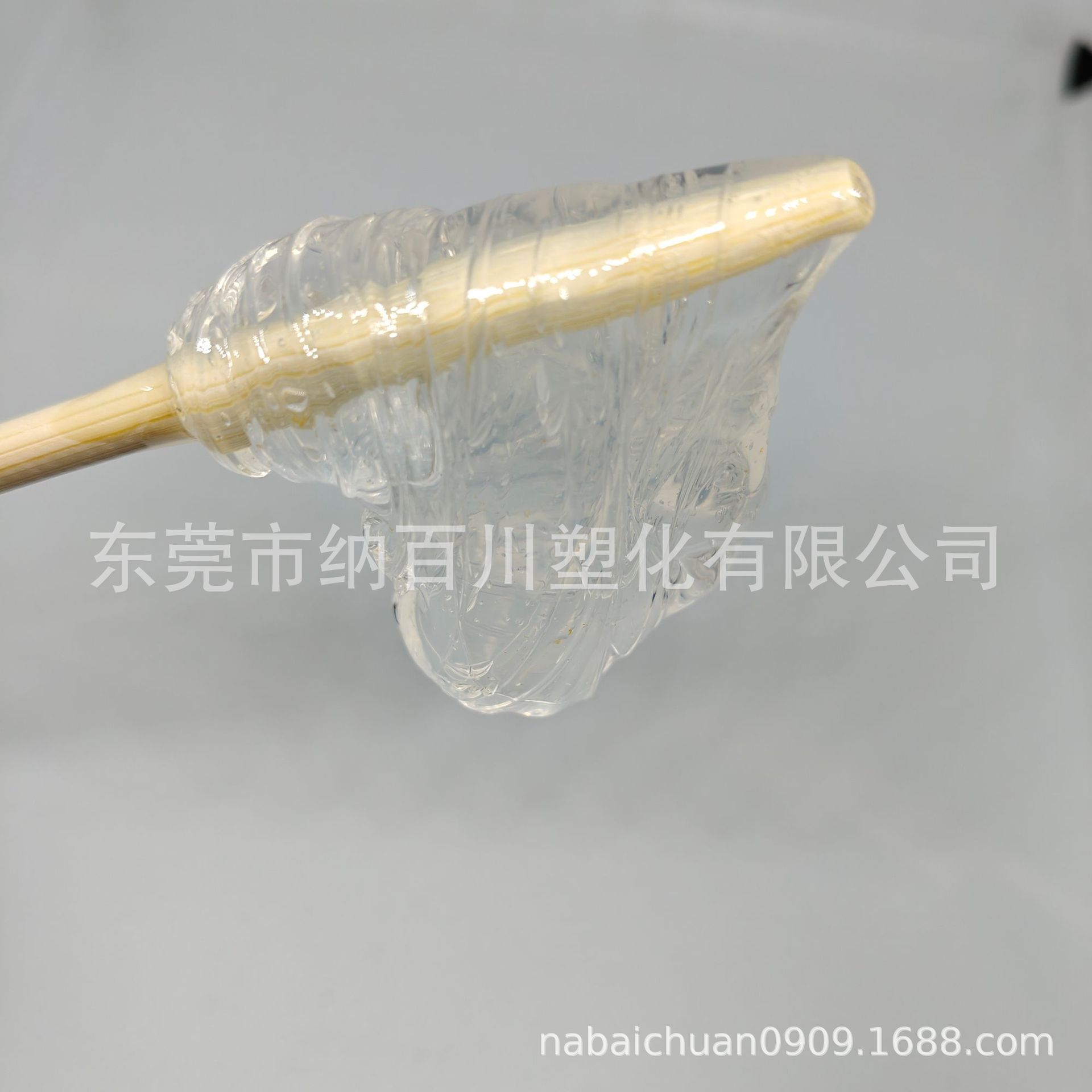 Liquid Tarine Diene Rubber Liquid Smooth High Elasticity and Ozone Resistant for Hose Rubber Modification