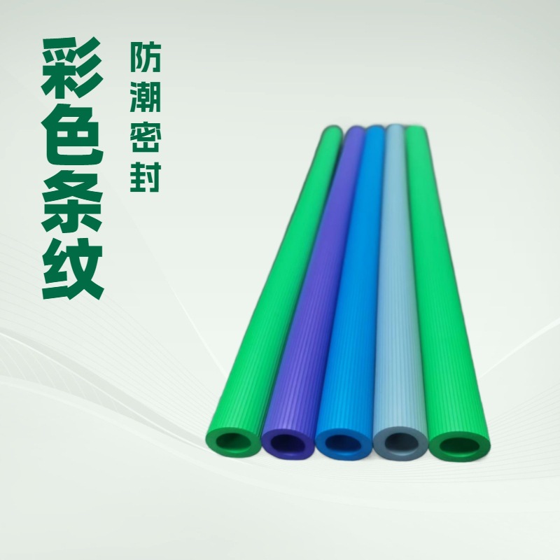 Пилатесный не скользящий губчатый ролик для фитнеса с защитной ручкой