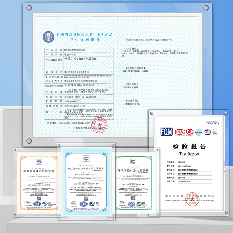 304 Stainless Steel Water Pipe Clamp Type Stainless Steel Water Supply Pipe Sanitary Stainless Steel Water Pipe Thin Wall Stainless Steel Pipe