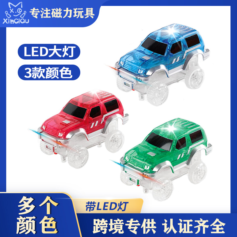 Изменяемая светящаяся железная дорога, электрическая игрушка для мальчиков, пазл, набор для сборки