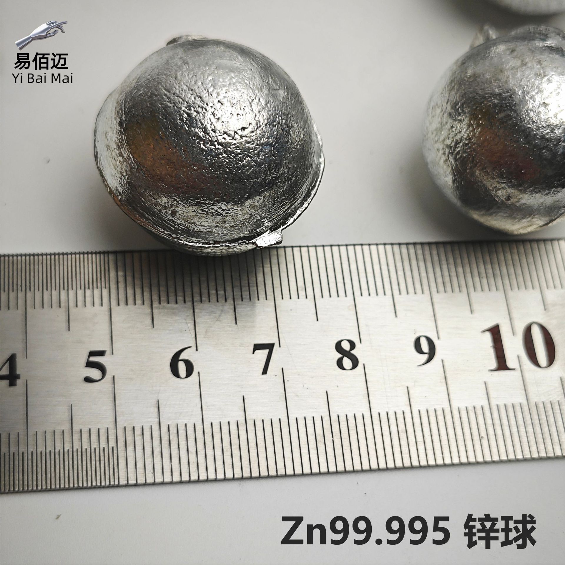 Electroplated Zinc Balls Zn99.995 High Purity Uniform Strength Spray Anti-Corrosion 25mm 30mm 40mm 50mm Diameter Zinc Balls