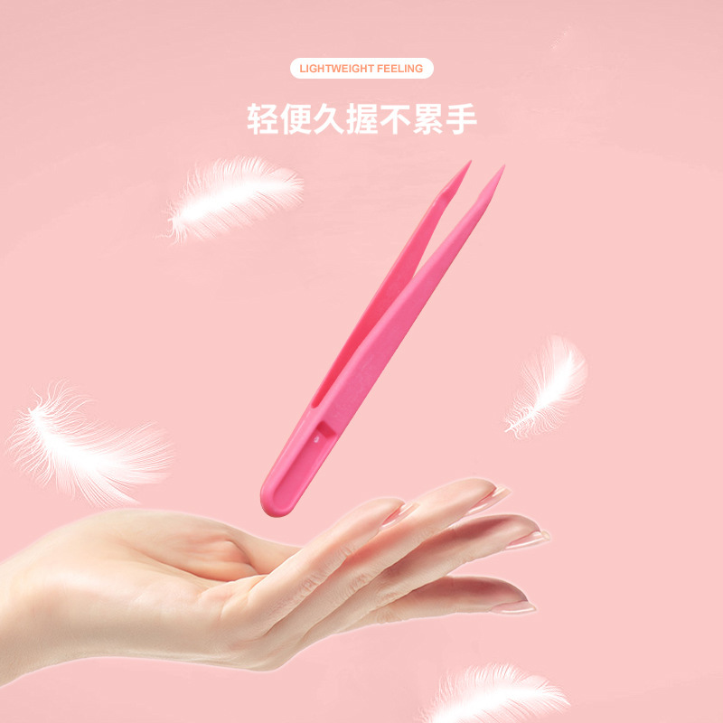 11cm Colorful Straight Head Hand Account Clip Plastic Bag Sticker Guka Tweezers Plastic Tweezers Hard Tweezers