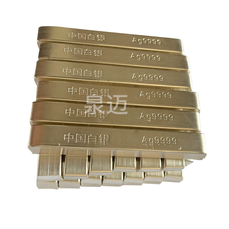 Manufacturer 100g Silver Bar Multi-Size Jewelry Material Silver Block Electroplated Evenly Polished 9999 Silver Bar