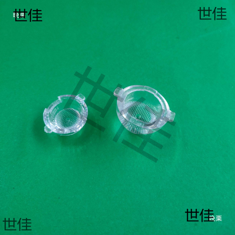 LED Light Source Lamp Beads COB Reflective Cup Light Guide Diameter 21MM/26MM Supporting Bracket Cylindrical Spotlight Shade