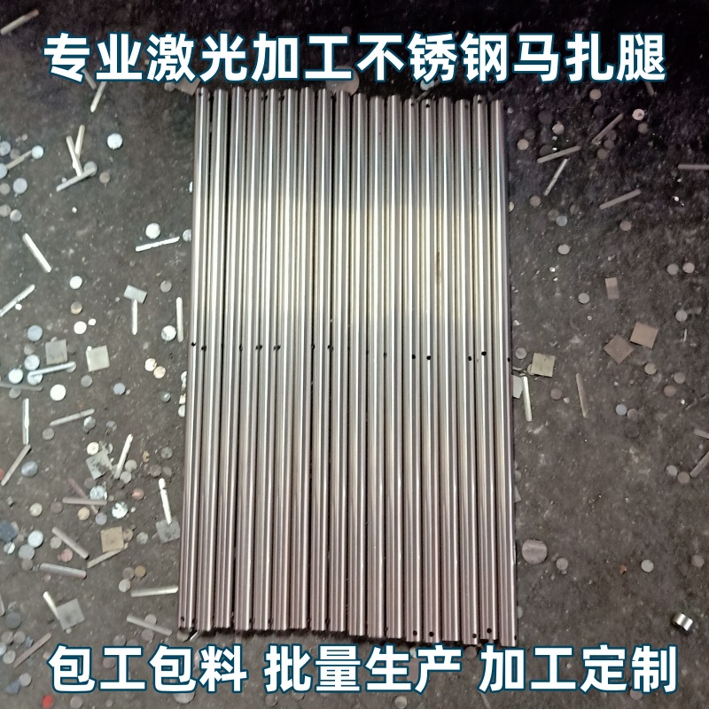 Stainless Steel Rectangular Tube 201/304/316 for Decoration Design and Architectural Decoration, Factory Direct Stainless Steel Welded Tube