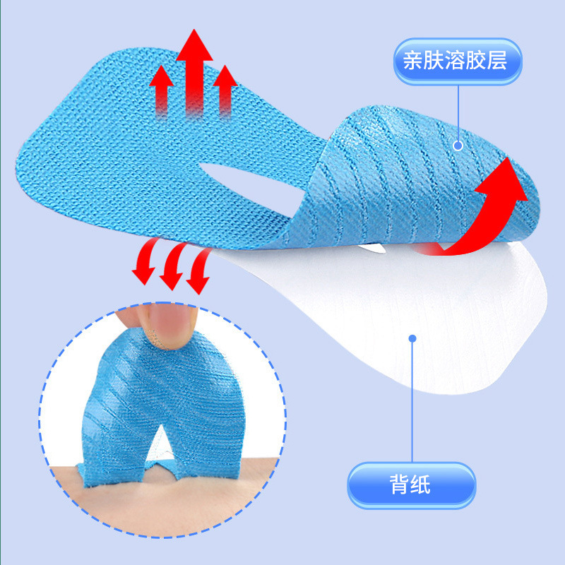 Cross-border elastic cloth closed-mouth sticker sleeping anti-mouth breathing anti-snoring sticker cross-border sleeping strip oval closed-mouth sticker