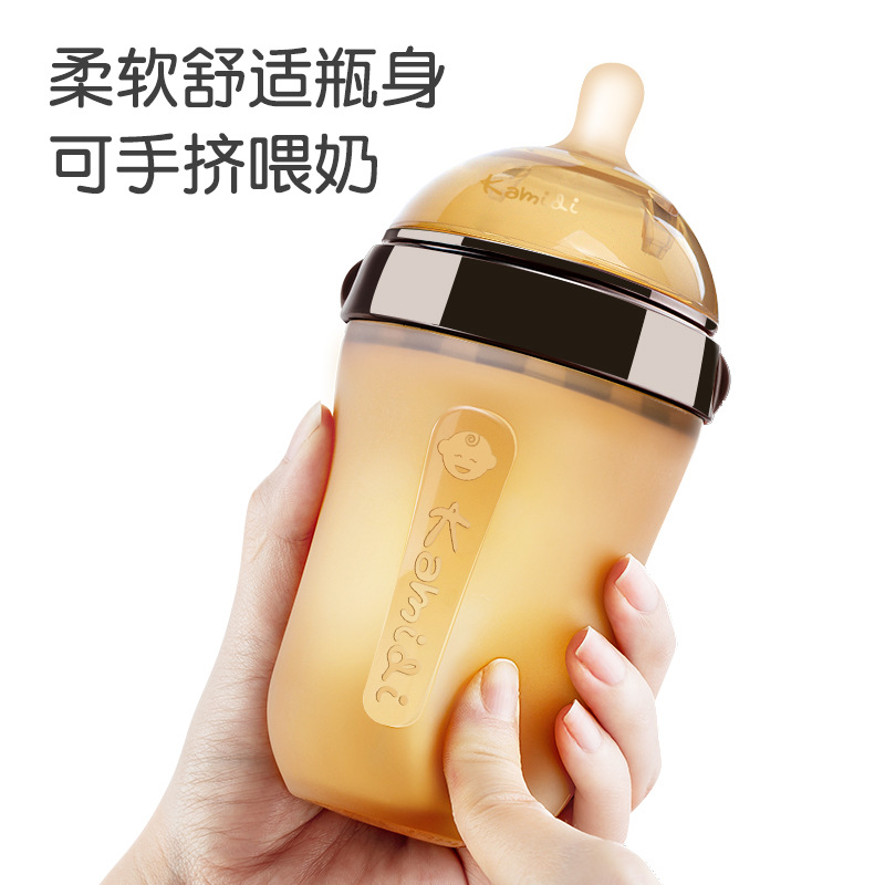 Silicone Bottle Newborn Baby Bottle Silicone World Withdrawal Hi Bottle Milk Imitation Breast Milk Baby Straw Wide Caliber