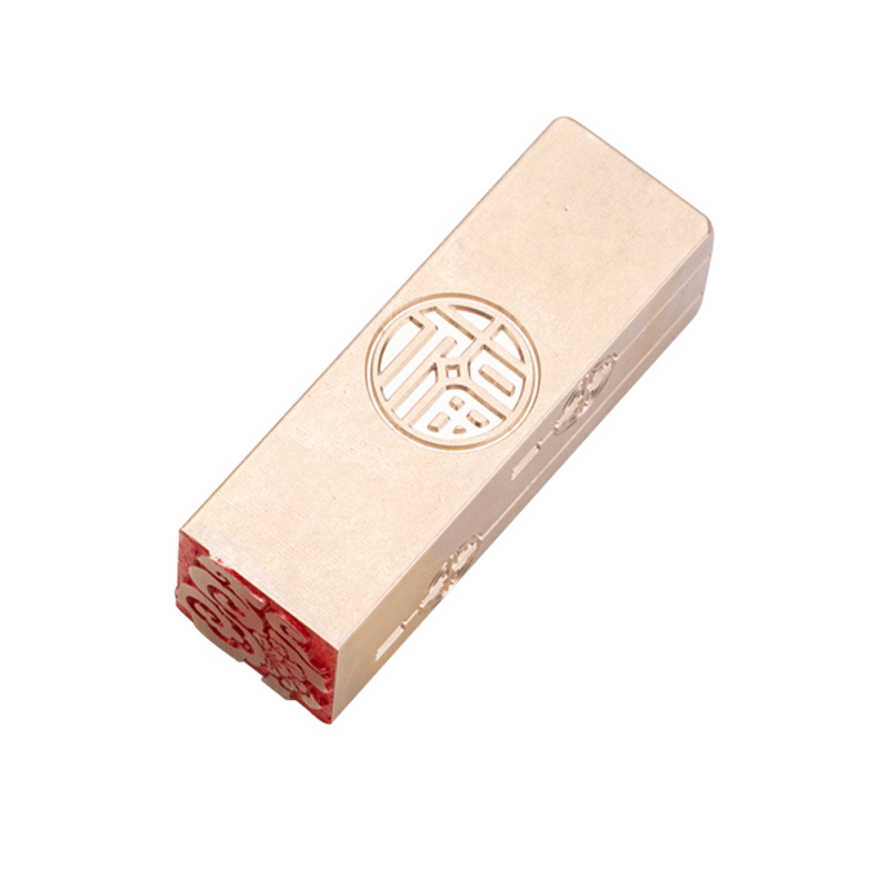 1 × 1x 3 hard pen calligraphy small seal solid brass calligraphy and painting copper seal idle seal name copper seal seal cutting wholesale