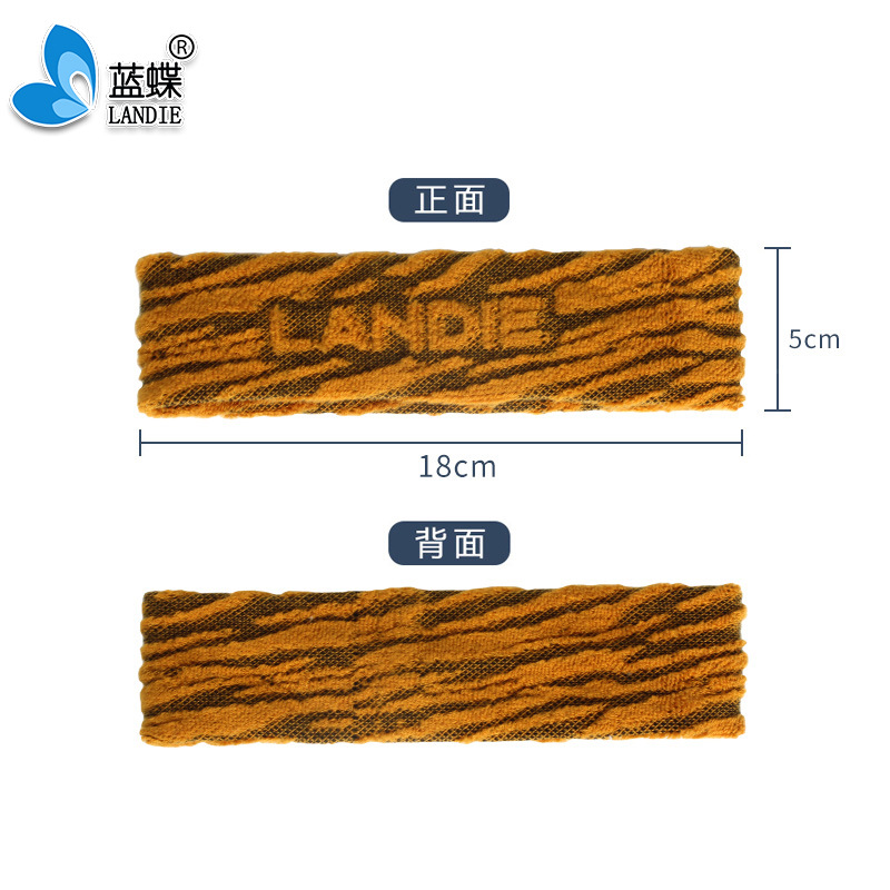 Sports Headband Sweatband Headband Running Basketball Antiperspirant Band Sweat-Absorbent Headscarf Outdoor Fitness Manufacturer Wholesale Processing