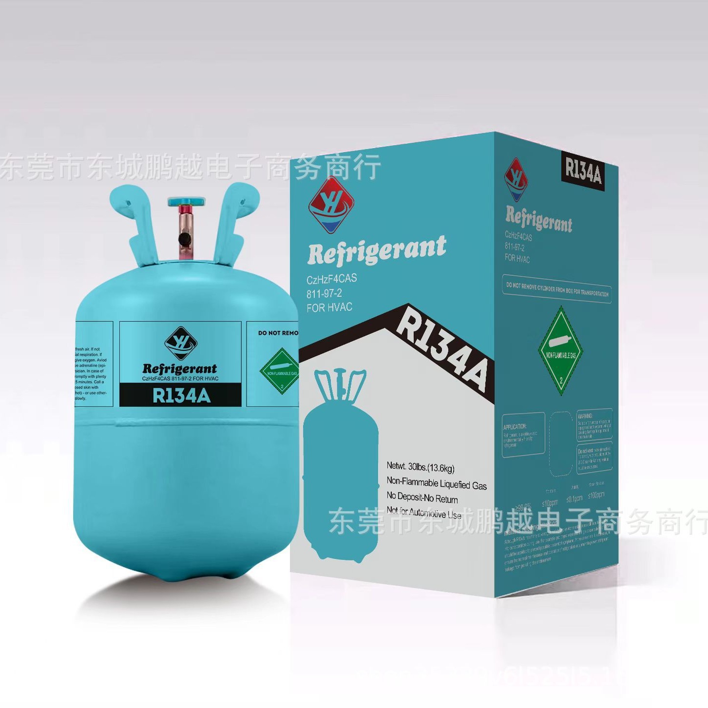 R134A Refrigerant Net Weight 13.6kg Industrial Refrigerant Cold Storage Special Car Air Conditioning Refrigerant Refrigerant