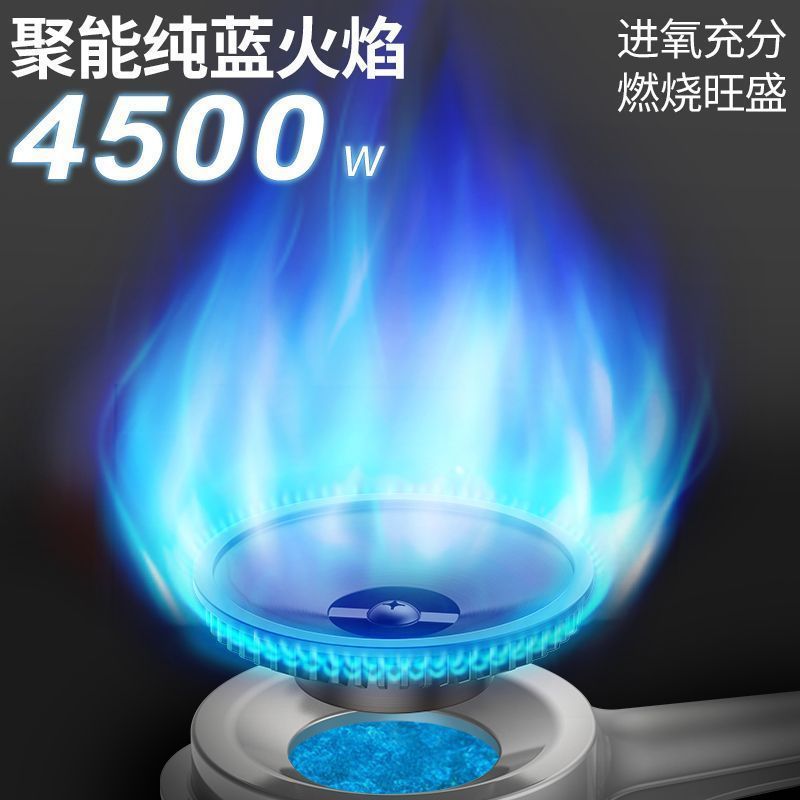 Maixian Cassette Stove, Magnetic Stove, 4.5Kw Windproof Commercial Cassette Stove, Portable High-Efficiency Gas Stove, Liquefied Gas