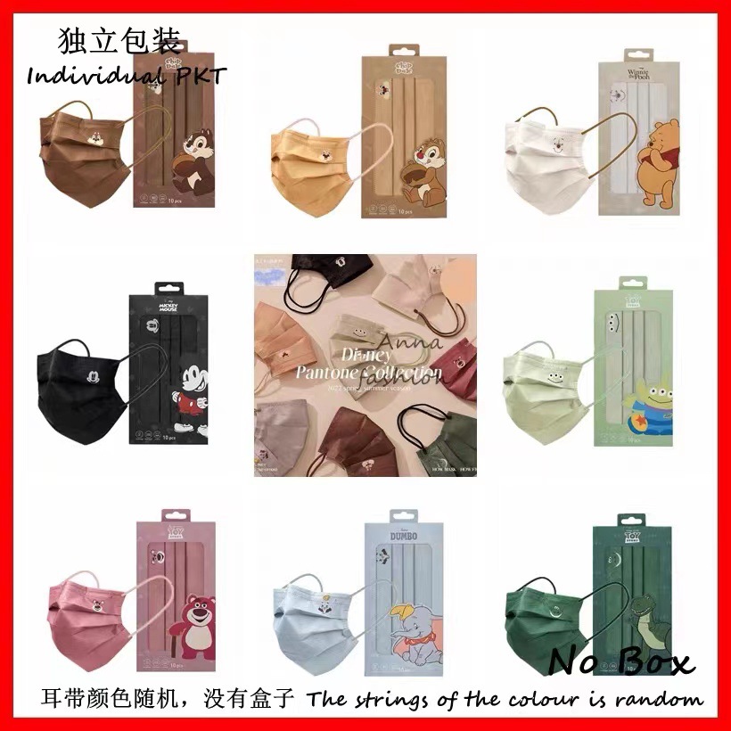 Одноразовая защитная маска, антисмоговая, пылезащитная, с принтом мультяшных персонажей, маска для девочек-интернет-знаменитостей, модель для родителей и детей, с независимым позиционированием