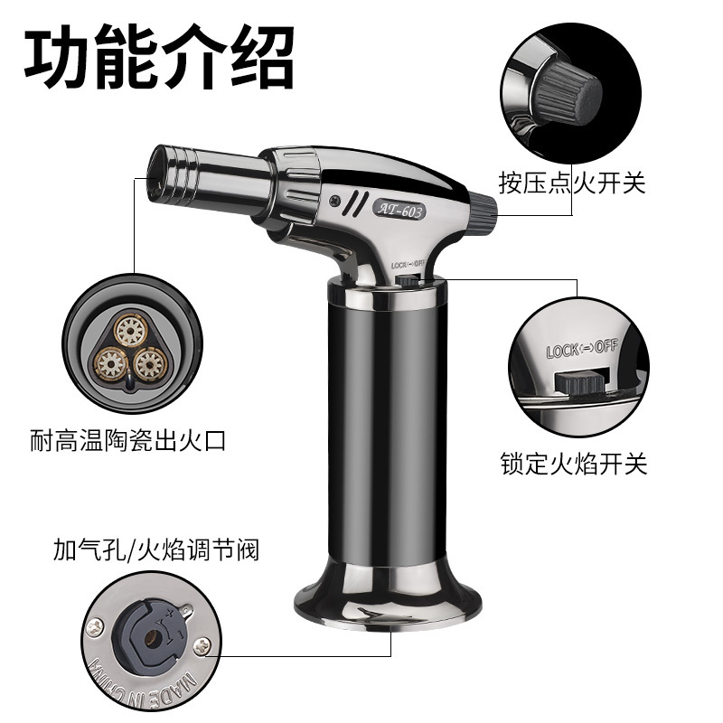 AT603 household outdoor barbecue baking welding copper iron stainless steel portable torch igniter gas lighter