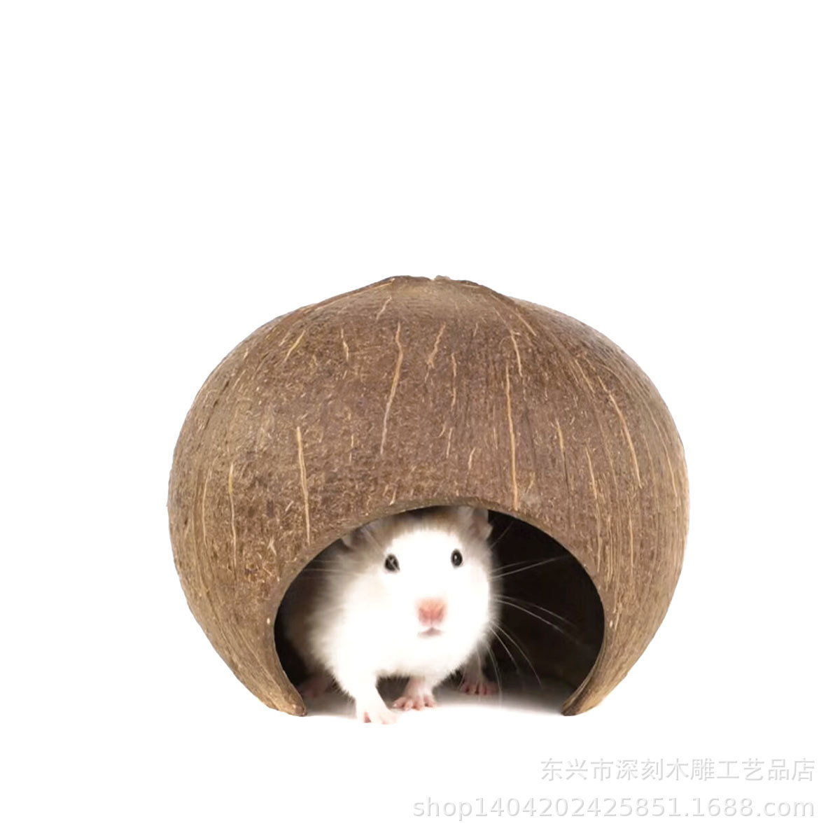 Hamster Sleeping Nest Golden Bear Cooling Nest Shelter Wooden House Summer Dwarf Coconut Shell Flower Branch Mouse Toy Anti-Bite