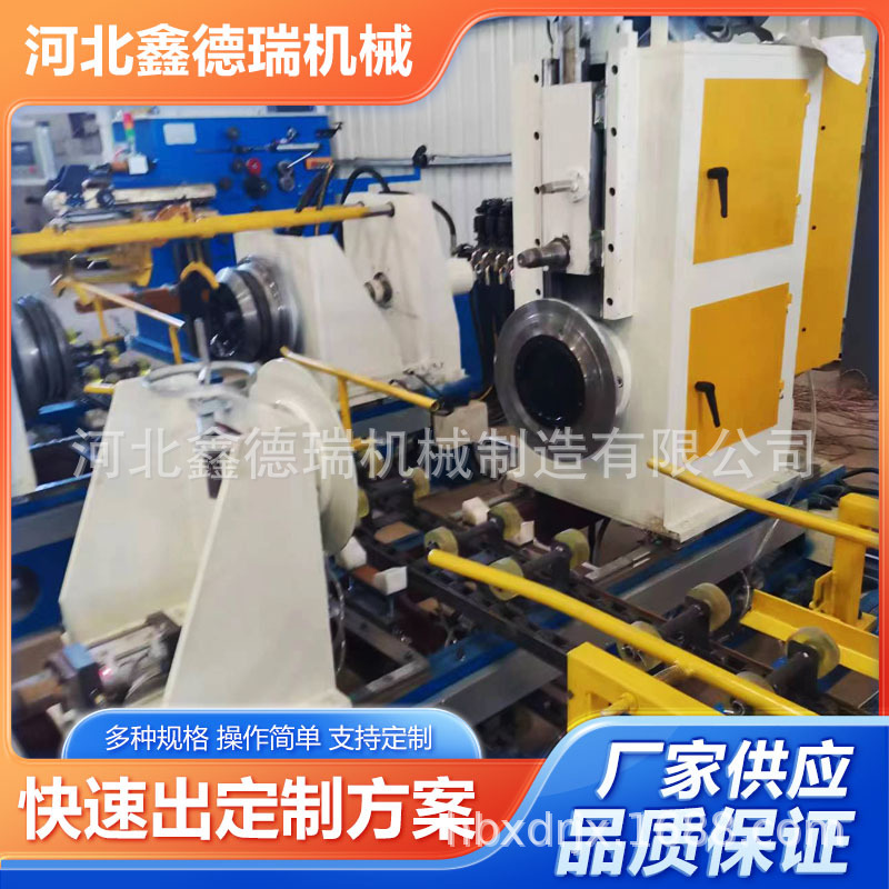 200-Liter Oil Drum Steel Drum Automatic Production Line, Fully Automatic Large Steel Drum Production Equipment, Oil Drum Equipment