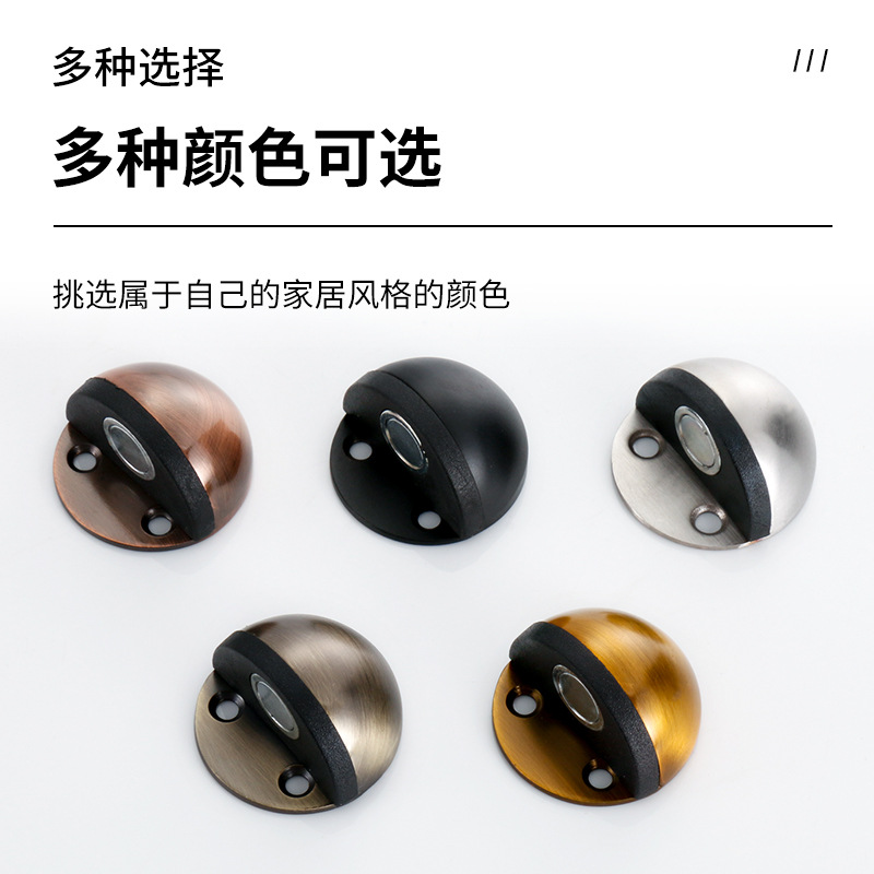 304 stainless steel turtle top door suction door stop anti-collision door top ground touch stopper glass door rubber door resistance ground suction