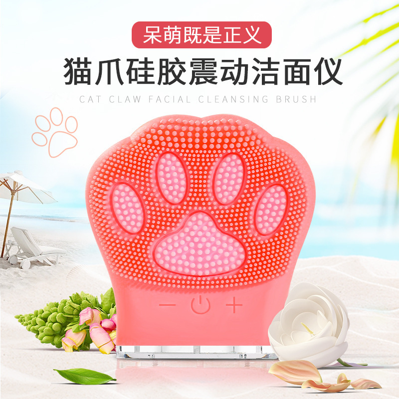 Электрическое устройство для очищения лица, очиститель пор, силиконовая щетка, устройство для глубокого очищения оптом