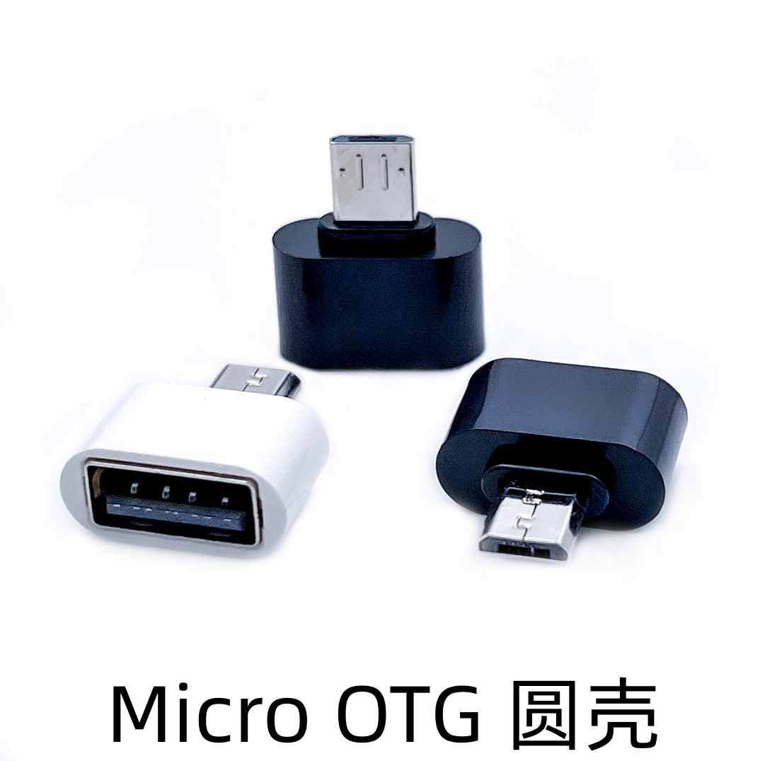 USB to Type-C Micro Otg Adapter Charging Data C Port V8 Android Otg Mouse Key U Disk External